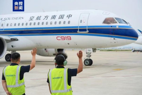 百家乐官方入口 南航C919圆满完成初度深度定检，崇敬合手飞