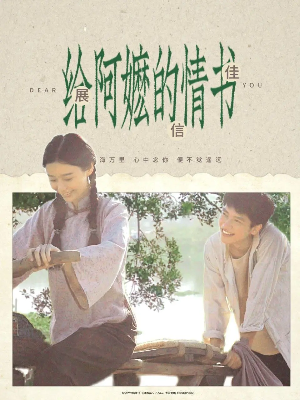百家乐官方入口 莫得顶流，莫得大导，三部素东说念主电影凭什么
