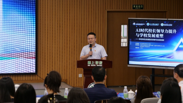 百家乐app世界杯中国官方最新版 川内栽培大家皆聚师上高中，